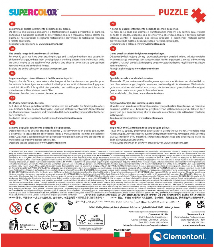 Clementoni 2x60 Puzzels Kids Speciale Collectie Paw Patrol