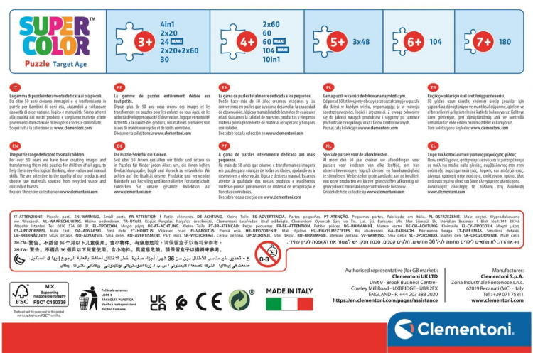 Clementoni 104 puzzels kinderen Disney prinses