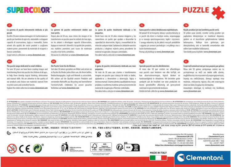 Clementoni 104 puzzels kinderen Sonic