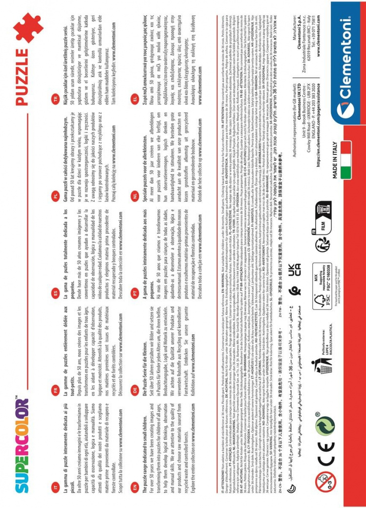 Clementoni 180 Puzzels Kids Spider-Man 2