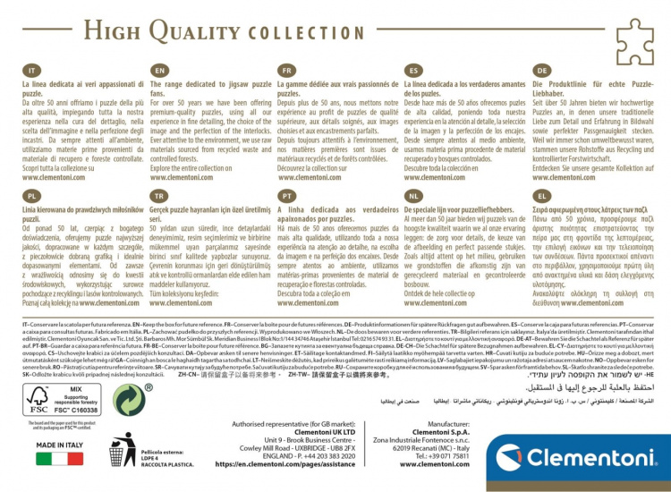 Clementoni 1000 stuks CB High Quality Collection Batman