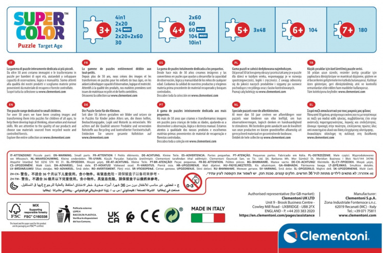 Clementoni 2x60 puzzels Kids Gabby\'s Poppenhuis