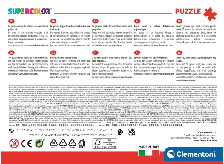 Clementoni 60 puzzels kinderen DC Comics