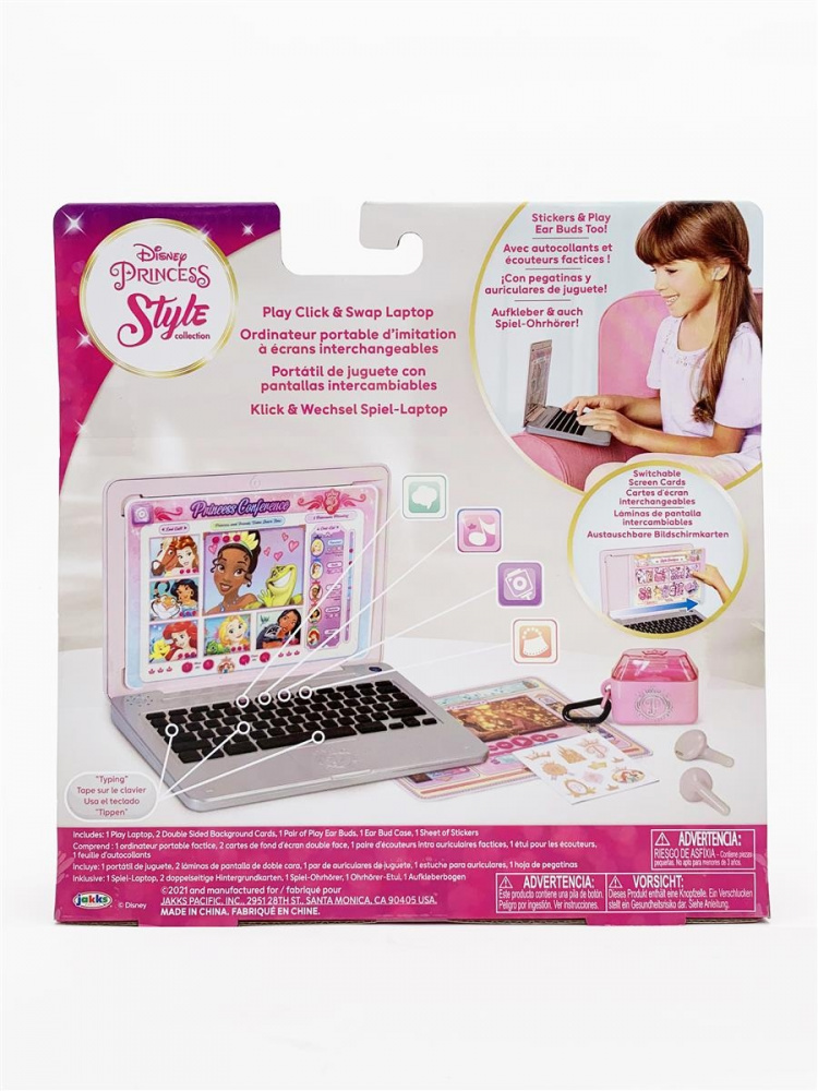 JAKKS Pacific Disney Princess Style Collection Play Laptop