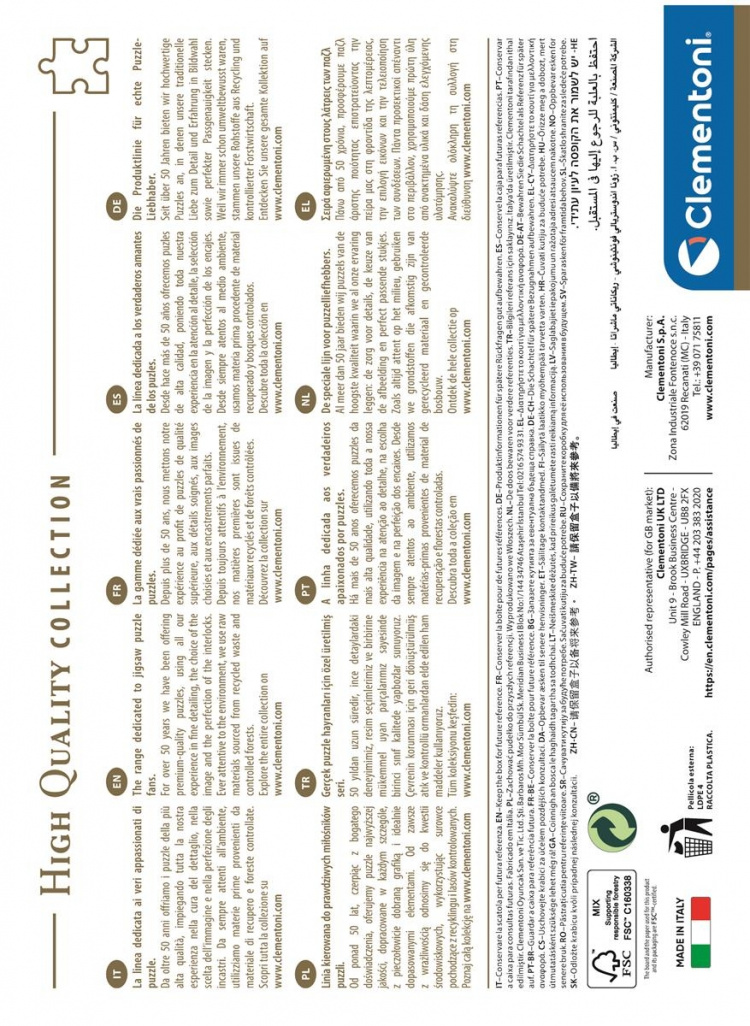 Clementoni 1500 stuks CB High Quality Collection Neuschwanstein