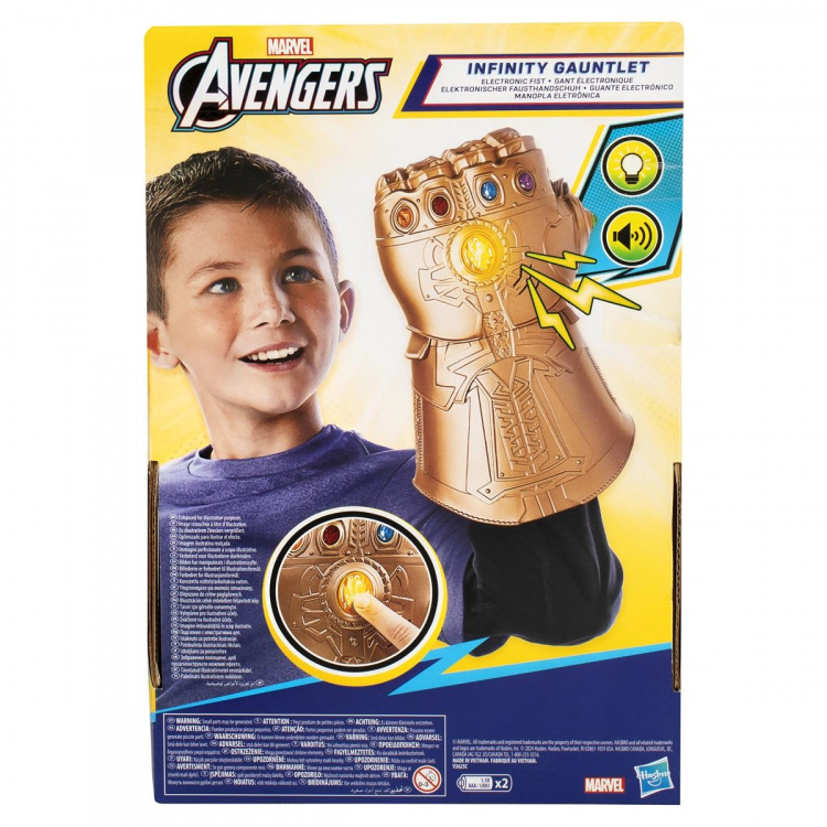 Avengers oneindigheid handschoen