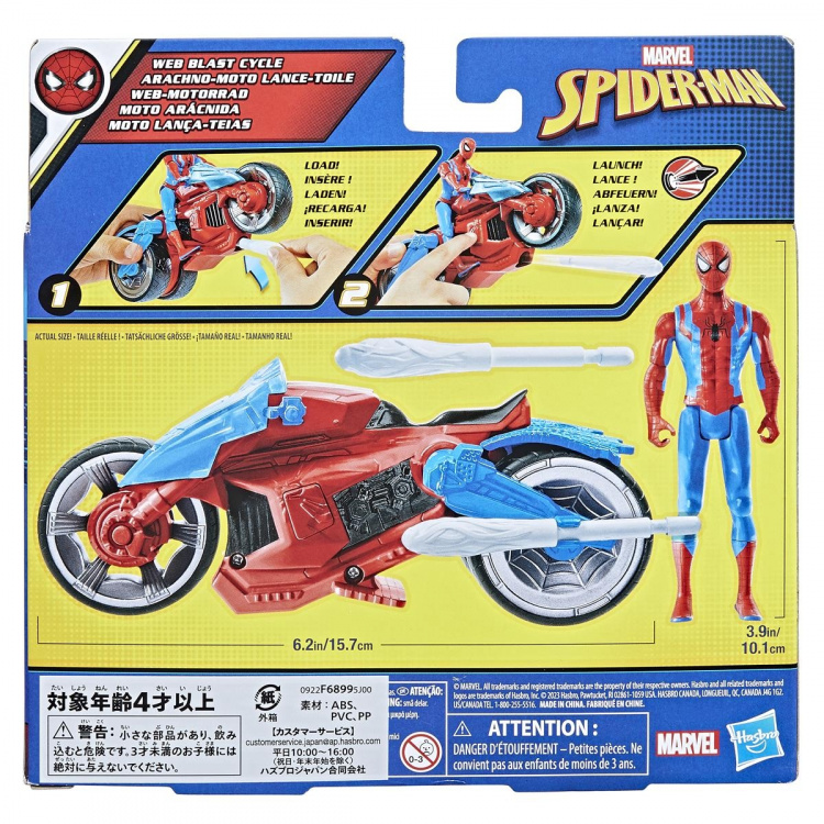 Spider-Man 4 Inch Voertuig en Figuur
