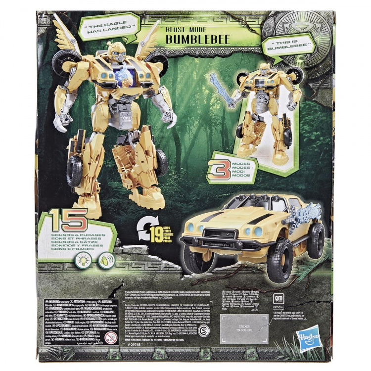 Transformers Beast Alliance 11 Inch Figuur Beast Mode Bumblebee