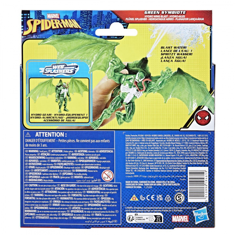 Spider-Man Web Splashers Figuur & Voertuig Green Symbiote