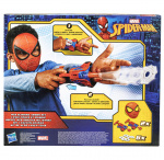 Spider-Man Web Slinging Pantserset Spider-Man Web Slinging Pantserset