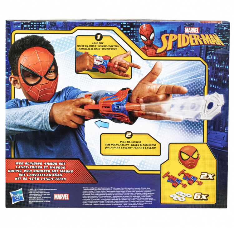 Spider-Man Web Slinging Pantserset Spider-Man Web Slinging Pantserset