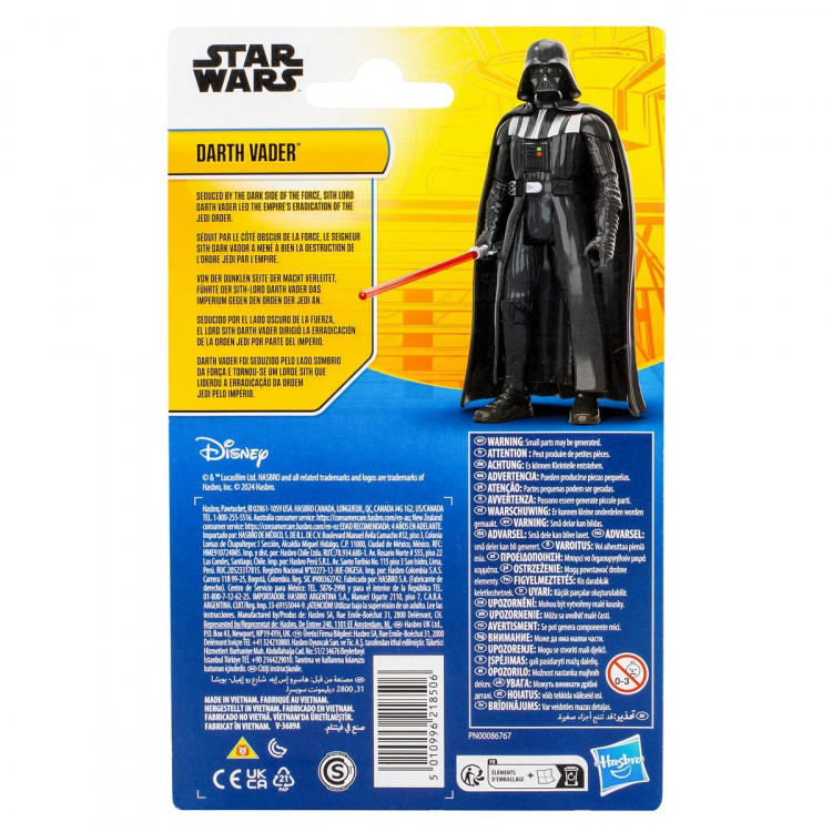 Star Wars Epic Hero Series 4 Inch Figuur Darth Vader Star Wars Epic Hero Series 4 Inch Figuur Darth Vader