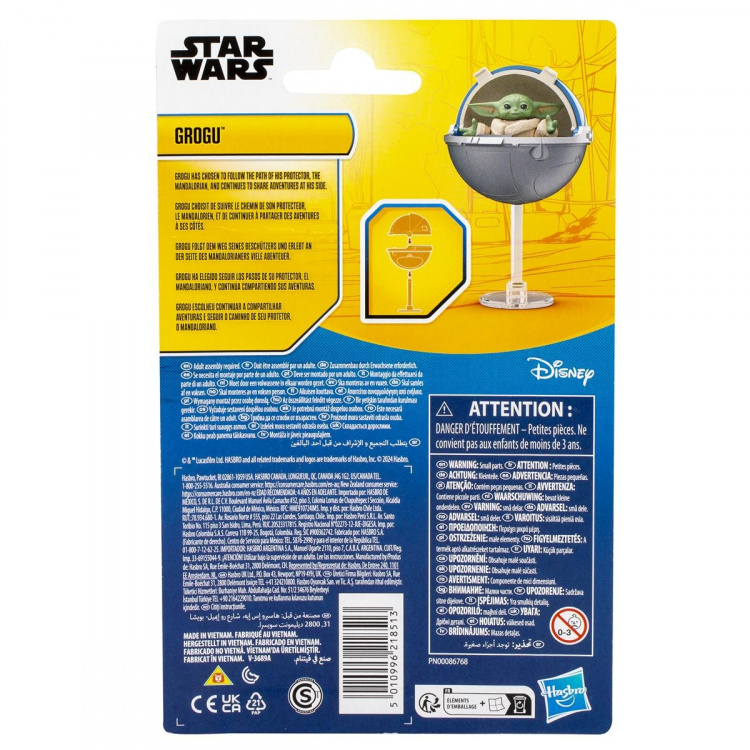 Star Wars Epic Hero Series 4 Inch Figuur Grogu