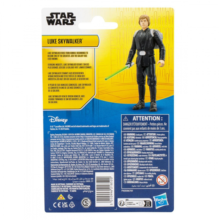 Star Wars Epic Hero Series 4 Inch Figuur Luke Skywalker