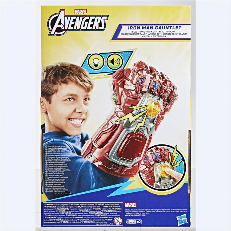 Hasbro Avengers elektronische handschoen