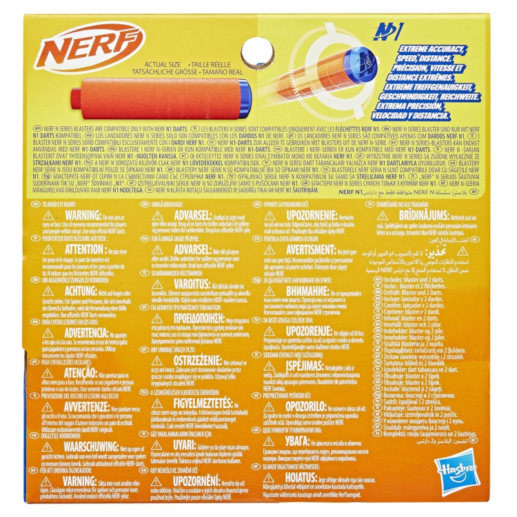 NERF N-serie Flex NERF N-serie Flex