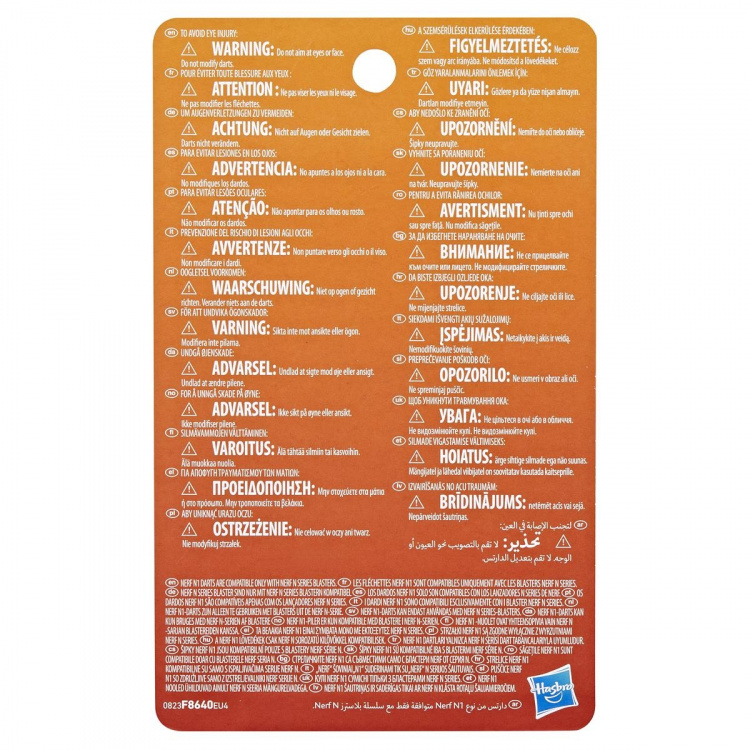 NERF N-Serie Dart Navulling 20 NERF N-Serie Dart Navulling 20