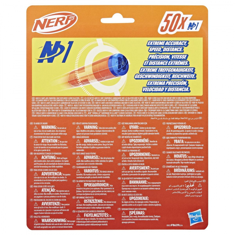 NERF N-Serie Dart Navulling 50 NERF N-Serie Dart Navulling 50