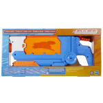 NERF Super Soaker Flip Vulling