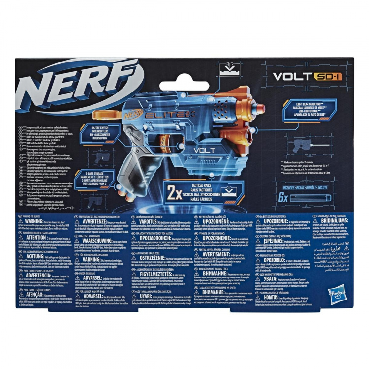 NERF N-Strike Elite 2.0 Volt SD-1 NERF N-Strike Elite 2.0 Volt SD-1