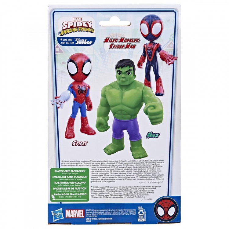 Spidey en zijn Verbazingwekkende Vrienden Supersized 9 Inch Figuur Hulk