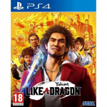 Atlus Yakuza: Als een draak