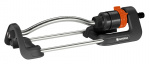 Gardena Zwenksproeier Aqua S 220/2