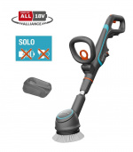 Gardena Battery Multi Cleaner AquaBrush Compact 02/18V P4A Solo, reinigingsapparaat