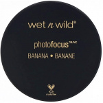 Wet n Wild Photo Focus Loose Setting Powder Banana 20g