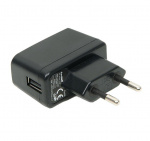 catit Adapter voor pomp voor kattenfontein USB - (785.0448)