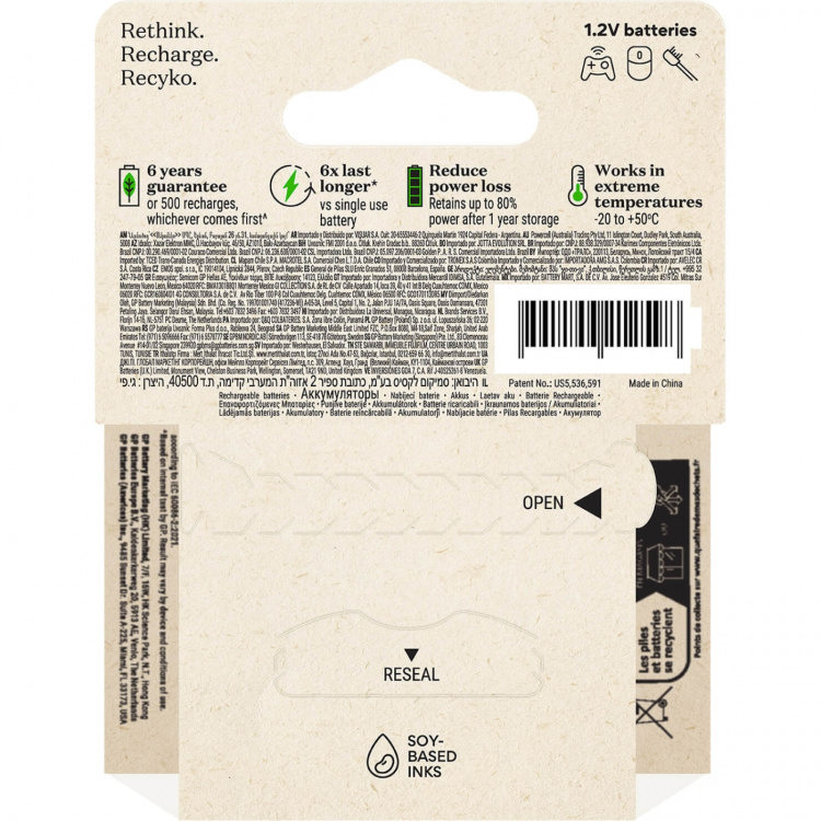 GP Batteri Recyko NiMH AA HR6 2100mAh 4-Pack