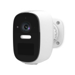 Nedis SmartLife Camera voor Buiten | Spotlight | 4MP Quad HD 1440p / 2560x1440 | IP66 | Max. batterijduur: 10 Maanden | Cloud Opslag (optioneel) / microSD (niet inbegrepen) | 5 V DC | Met bewegingssensor | Nachtzicht | Wit Nedis SmartLife Camera voor Buiten | Spotlight | 4MP Quad HD 1440p / 2560x1440 | IP66 | Max. batterijduur: 10 Maanden | Cloud Opslag (optioneel) / microSD (niet inbegrepen) | 5 V DC | Met bewegingssensor | Nachtzicht | Wit