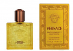 Versace Eros Energy Edp Spray 50 ml