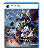Gundam Breaker 4 (Import) (PS5) Gundam Breaker 4 (Import) (PS5)