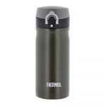 Thermos Thermosbeker JMY 0.35L - Leger roestvrij staal