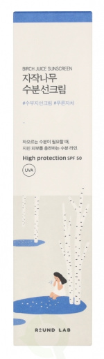 Round Lab Birch Juice Sun Cream 50 ml