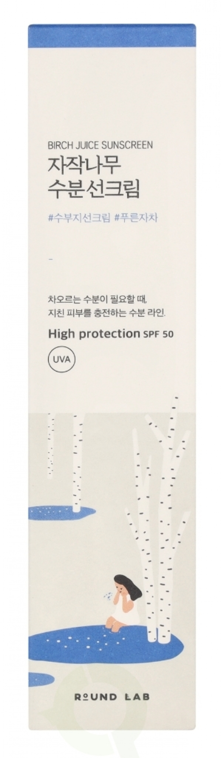 Round Lab Birch Juice Sun Cream 50 ml