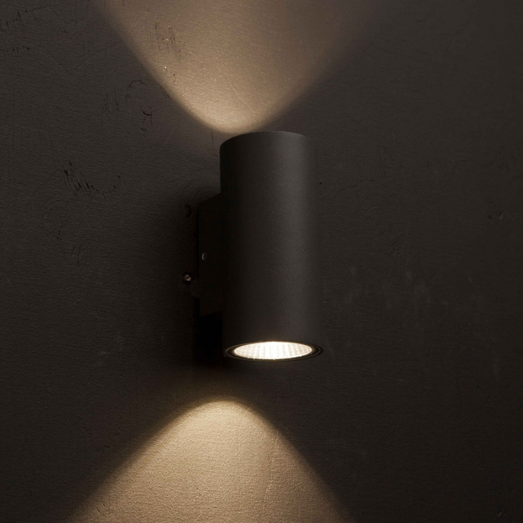 Llitt Erik II Väggarmatur LED IP65 3000K 6W 494lm Antracit Llitt Erik II Väggarmatur LED IP65 3000K 6W 494lm Antracit