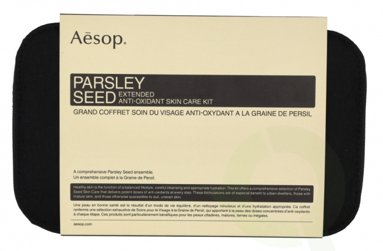 AESOP Parsley Seed Extended Anti-Oxidant Skin Care Kit 445 ml Cleansing Oil 200ml/Toner 100ml/Serum 60ml/Eye Cream 10ml/Masque 60ml/Treatment 15ml