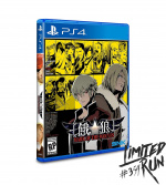 Garou: Mark Of The Wolves (Limited Run #354) (Import) (PS4) Garou: Mark Of The Wolves (Limited Run #354) (Import) (PS4)