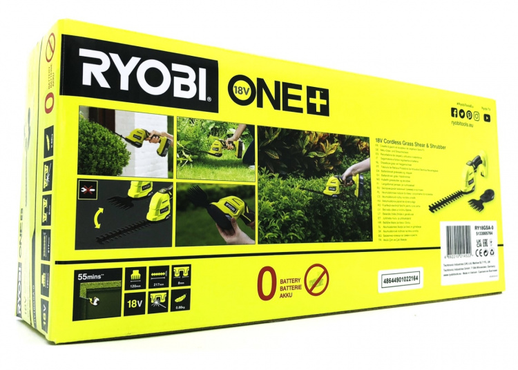 Ryobi RY18GSA-0 ONE+ 18V 2-i-1 gräs-/häcksax – Solo