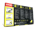 Ryobi One+ R18TP-0 - drain pump - cordless - no battery
