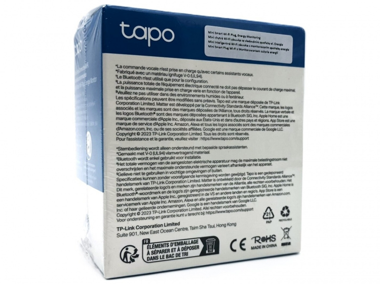 TP-Link Tapo P110M V1 Smart Plug Wireless TP-Link Tapo P110M V1 Smart Plug Wireless