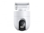 Xiaomi CW400 Outdoor Network Surveillance Camera 2560 x 1440