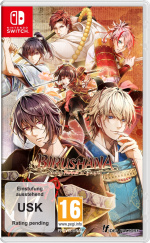 Birushana: Rising Flower of Genpei (Day One Edition) (Switch) Birushana: Rising Flower of Genpei (Day One Edition) (Switch)