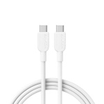 Anker USB-C naar USB-C kabel (3 m, 240 W, gevlochten) - Wit