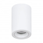 Eglo Carossa-Z uitbreiding wit Ø8 - RGB + TW - Zigbee, Bluetooth