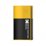 Kodak Kamera Memo Shot MS100 Gul