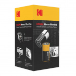 Kodak Kamera Memo Shot MS100 Gul