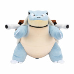 Pokémon Pluche 30 cm Blastoise - (PKW4466) Pokémon Pluche 30 cm Blastoise - (PKW4466)